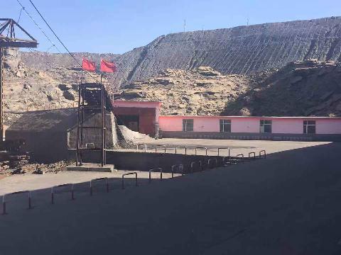 包钢万腾煤业骆驼山煤矿整体招租交易公告