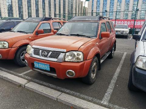（蒙AN6693）尼桑牌ZN6453WAG3小型普通客车2.4（内蒙古矿业开发公司）交易公告