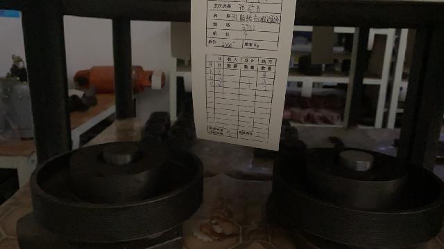 38项报废机器设备及207项备品备件转让（乌海包钢矿业有限责任公司）交易公告