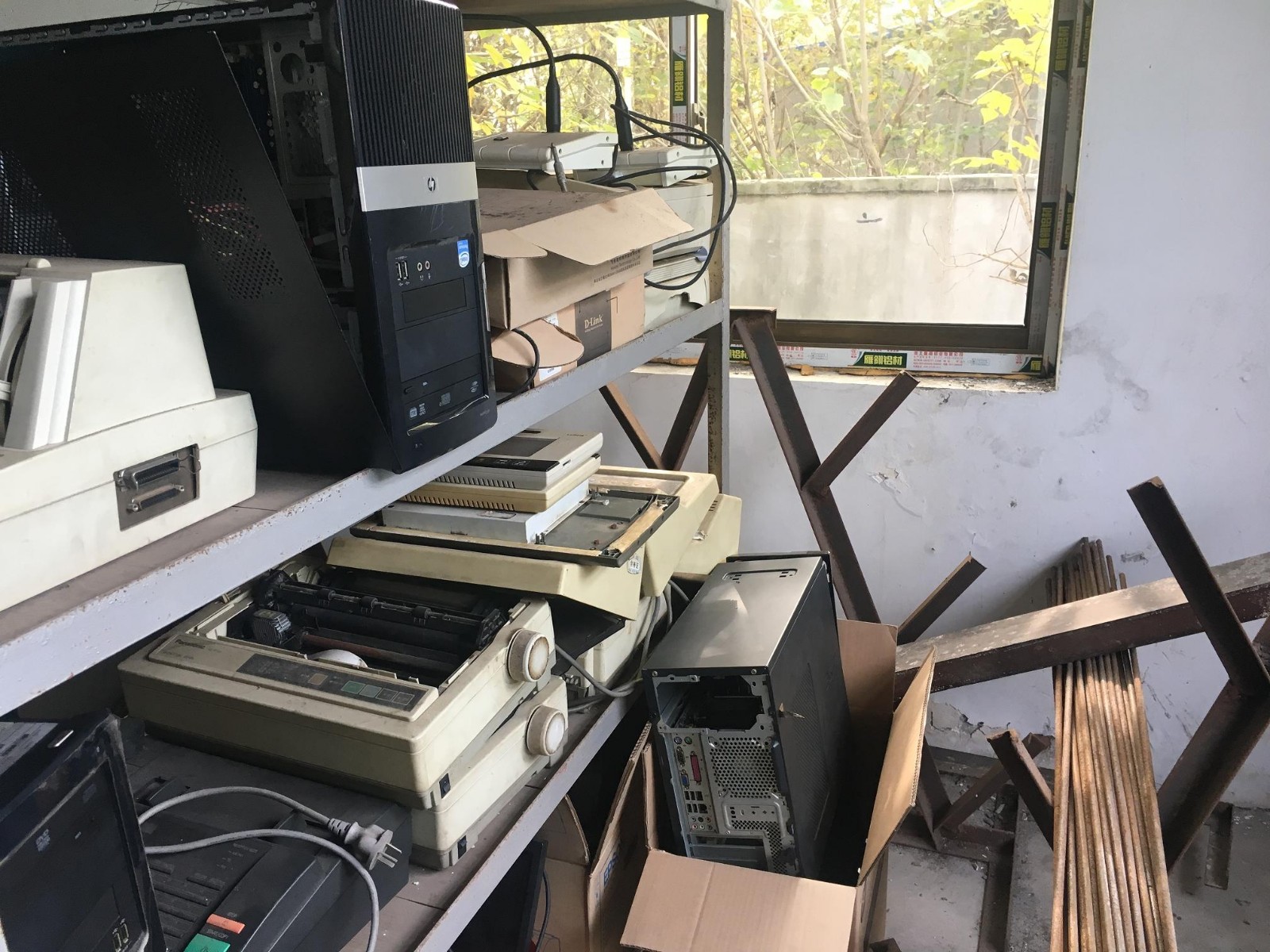 南通机场集团有限公司所属废旧资产转让交易公告
