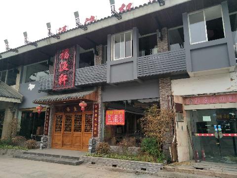 常州市天宁区武青路138-2号商业用房招租公告