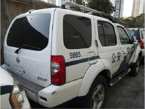 苏D9805警尼桑牌小型专用客车竞价公告