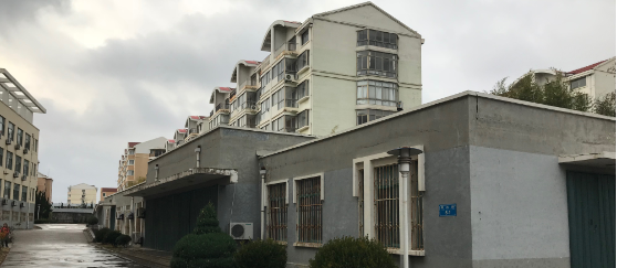 山东省乳山市银滩阅海园小区乳山招待所和乳山餐厅房地产交易公告