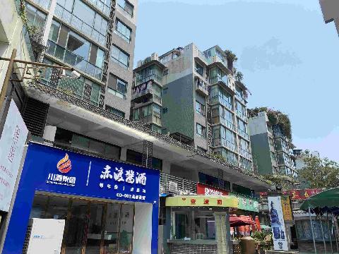四川省成都市金牛区一品天下大街259号3栋2层附102-附109号交易公告
