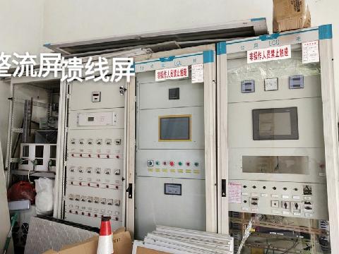 南丹县鸳鸯桥水电开发有限责任公司水轮发电机组等闲置资产转让项目交易公告