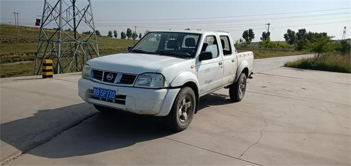 （晋B5P730）尼桑牌ZN2033UBG4轻型普通货车2.4L(北京京能清洁能源内蒙古分公司)交易公告
