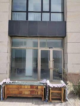 锡林浩特市宝办伊利勒特社区胜利嘉园北区（1号楼1单元（8间）+1号楼12号商铺）房产转让交易公告