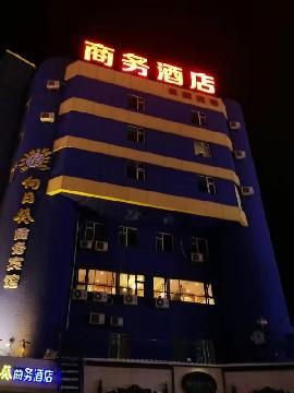 吉林市船营区南京街丘（地）号03幢号01第5层大东门房产转让交易公告