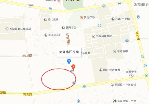 芜湖县湾沚镇城南电信机房以东、南湖路以北国有建设用地使用权拍卖交易公告