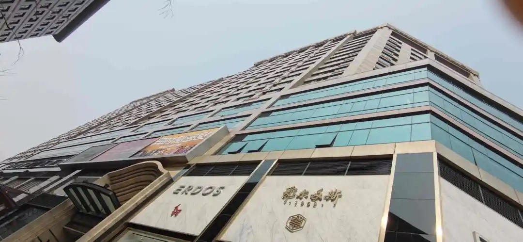 北京市四套房产及四个停车位分别转让项目交易公告