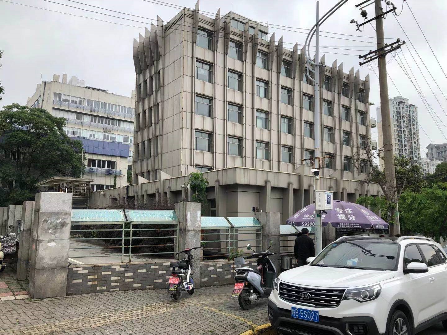 芜湖市镜湖区九华山路200号房产拆除残值转让公告
