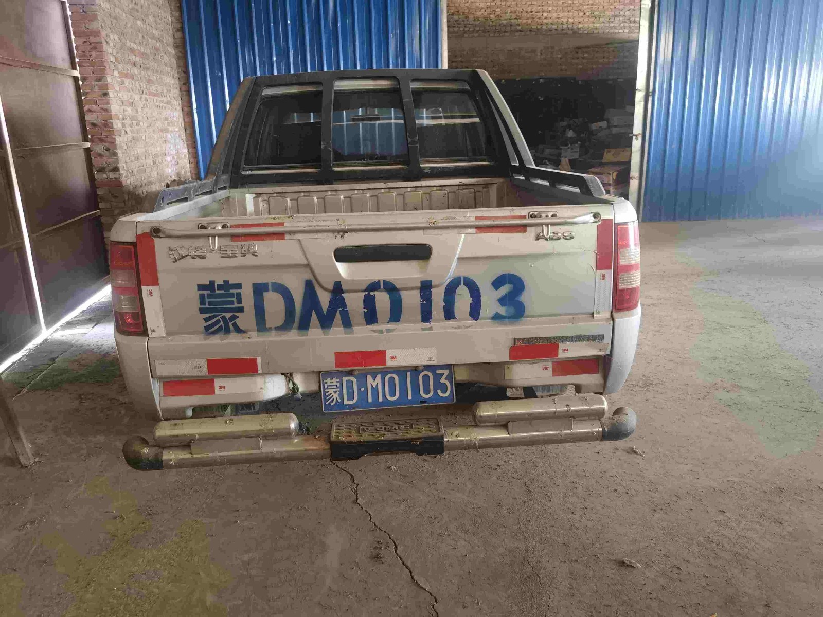 （蒙DM0103）江铃牌JX1021TS3轻型普通货车2.8L（内蒙古第十地质矿产勘查开发有限责任公司）交易公告