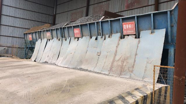 中化二建集团山西机械工程有限公司废旧设备处置（HZS120型号砼搅拌站）交易公告