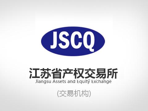 苏曼教育国际发展有限公司50%股权转让公告