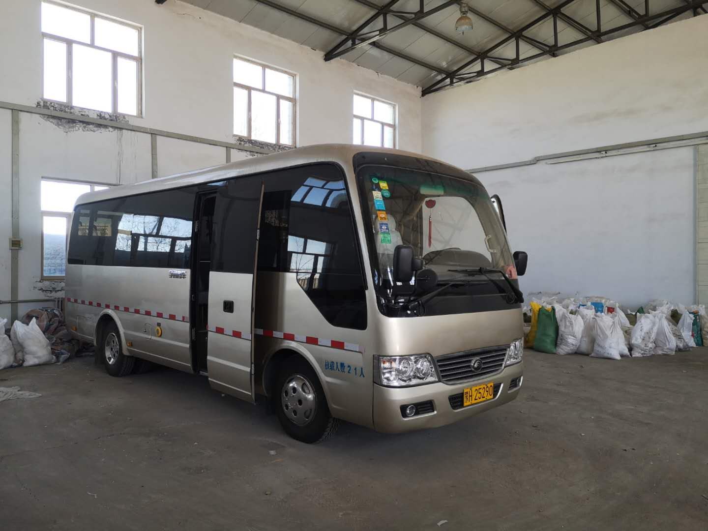 （蒙H25290）宇通牌ZK6708DH大型普通客车3.0L（三次挂牌--内蒙古第九地质矿产勘查开发有限责任公司）交易公告