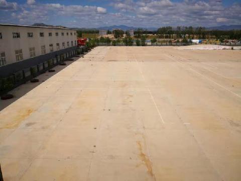 赤峰市林西县北方商贸物流园区14号商业房产转让交易公告