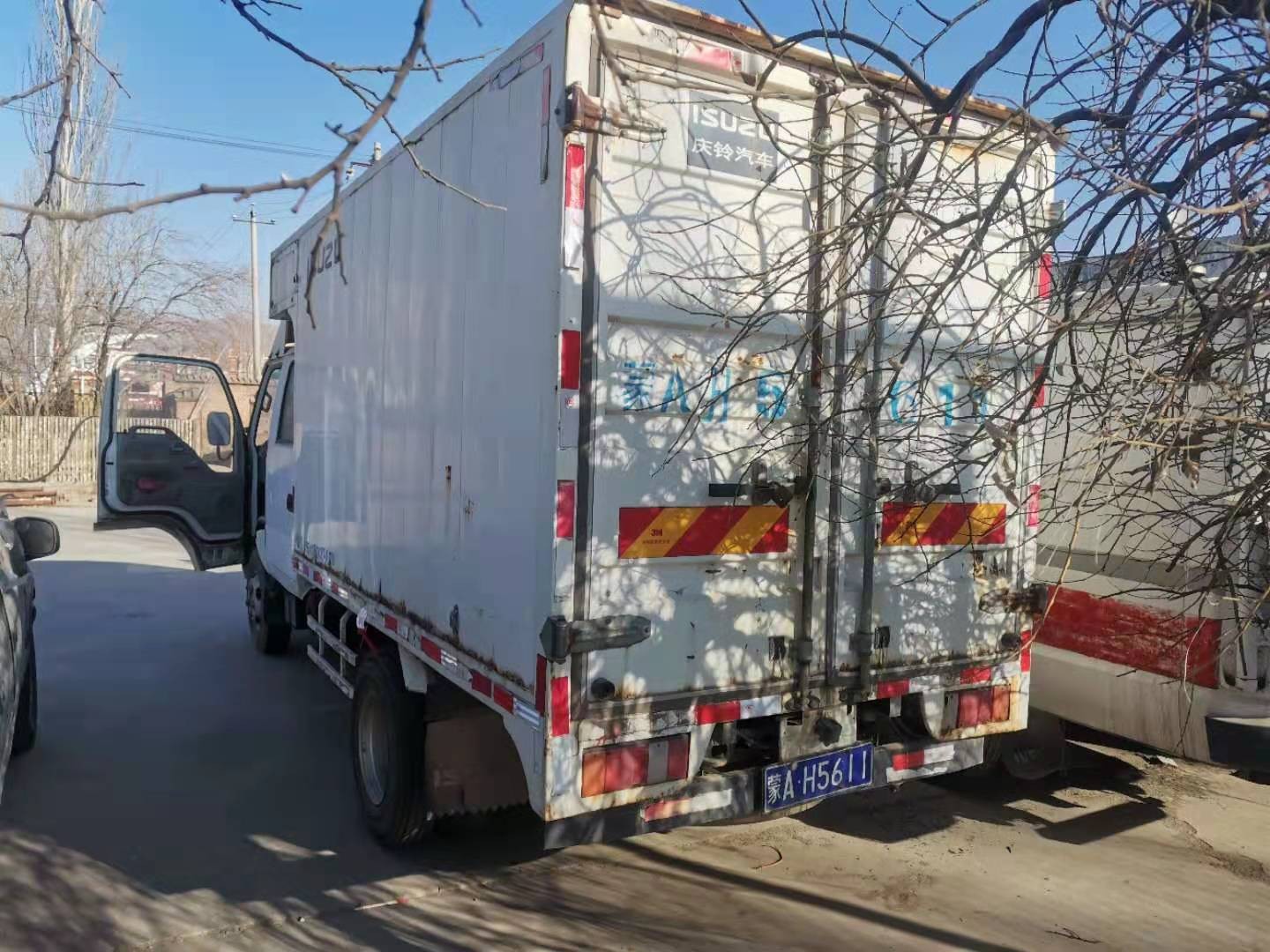 （蒙AH5611）五十铃牌NKR77LLCWCJAXS轻型普通货车3.0（内蒙古矿业开发公司）交易公告