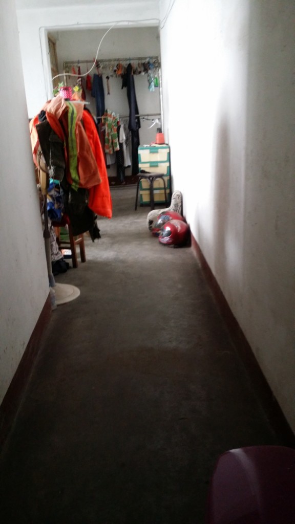 吉林省珲春市靖和街新兴委吉发大厦304室交易公告