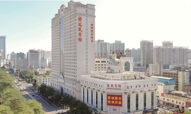 凤凰宾馆“朝阳大厦”、天成一品及周边部分房屋分别招租（3年）项目交易公告
