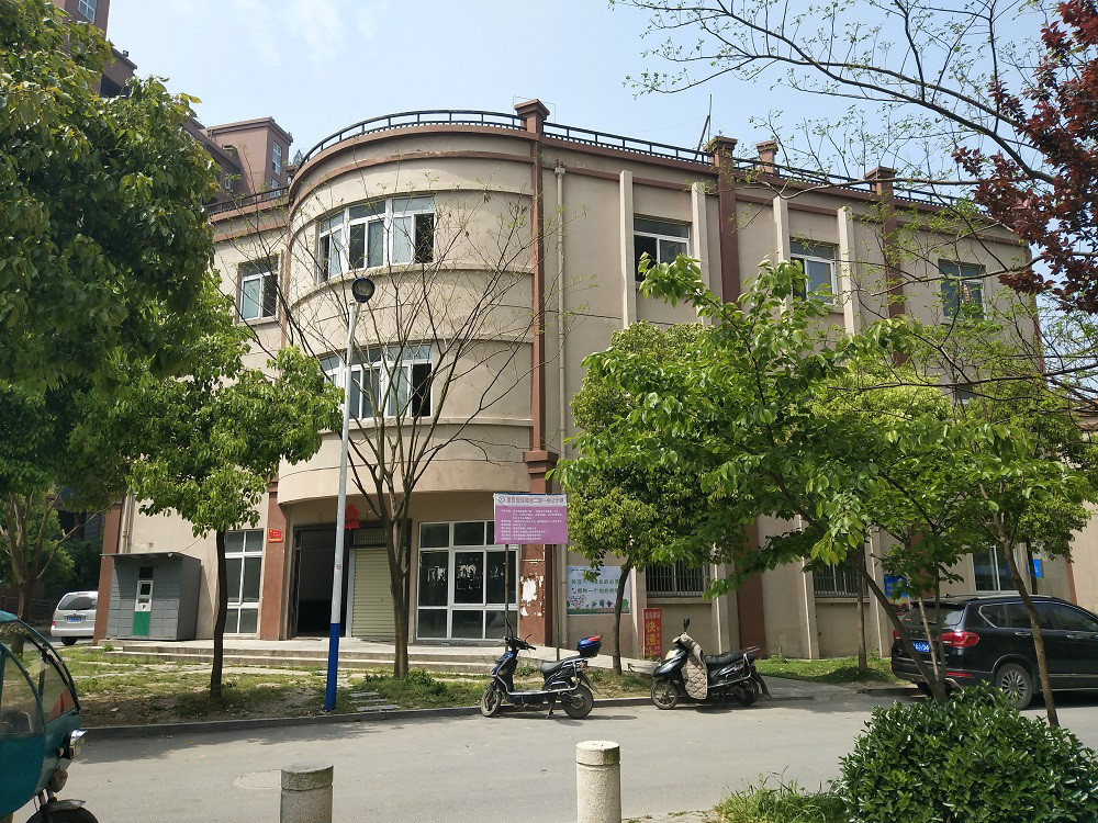 无为县无城镇城南惠民园2223幢部分房产出租公告