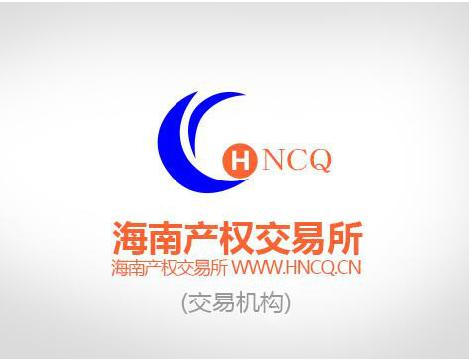 海南省长昌煤矿关闭立项进行清产核资及财务审计选聘中介机构公告