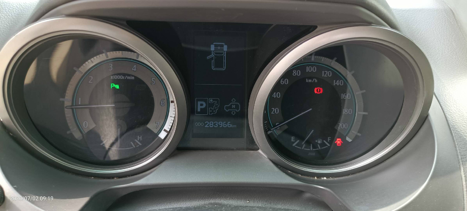 （蒙JDK858）丰田牌SCT6493E4小型普通客车4.0L（内蒙古第四地质矿产勘查开发有限责任公司)交易公告