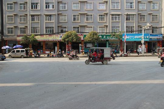 隆林公路管理局新州站库房第一层11间铺面分别招租（3年）项目交易公告