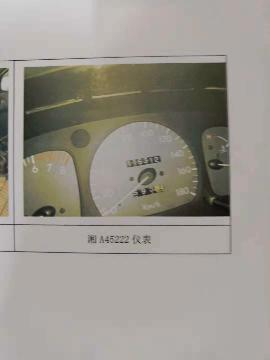 标的1-（湘A45222）汇众牌SH6492中型普通客车