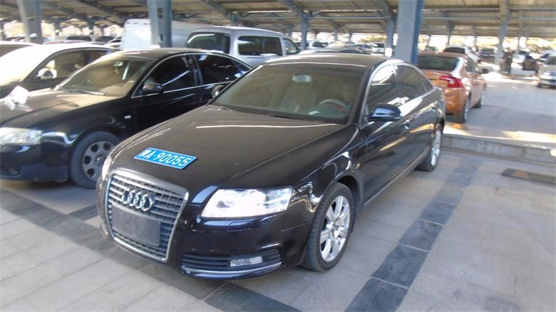 (蒙a90055)奥迪牌fv7201tfcvtg小型轿车(2018自治区公务用车处置)交易