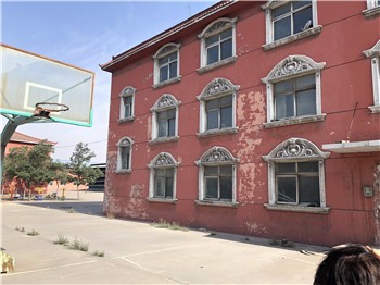 乌海市乌达区工业园区化工路007号土地转让交易公告