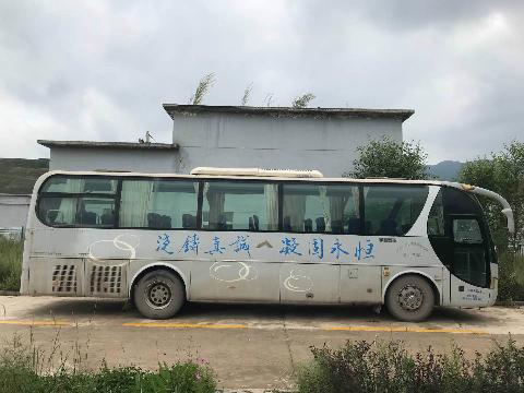 甘肃华电福新能源有限公司阿克塞分公司及华电格尔木太阳能发电有限公司废旧物资转让公告