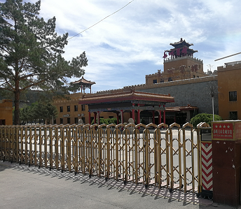 嘉峪关市长城宾馆资产转让公告