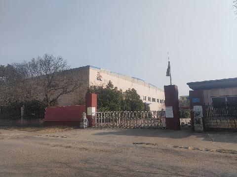 芜湖市鸿通汽车零部件有限公司厂房及不可搬迁毁损设备拆除残值转让公告