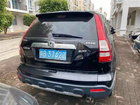 琼b37422思威牌dhw6450b(cr-v 2.0)越野车转让公告