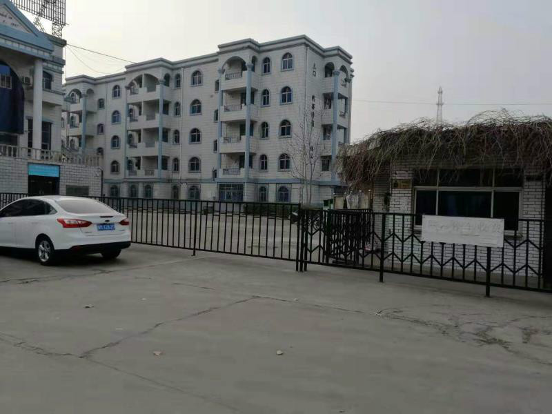 三门峡市崤山路西段南侧的房屋建筑物和土地使用权转让公告