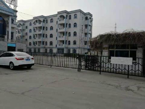 三门峡市崤山路西段南侧的房屋建筑物和土地使用权转让公告