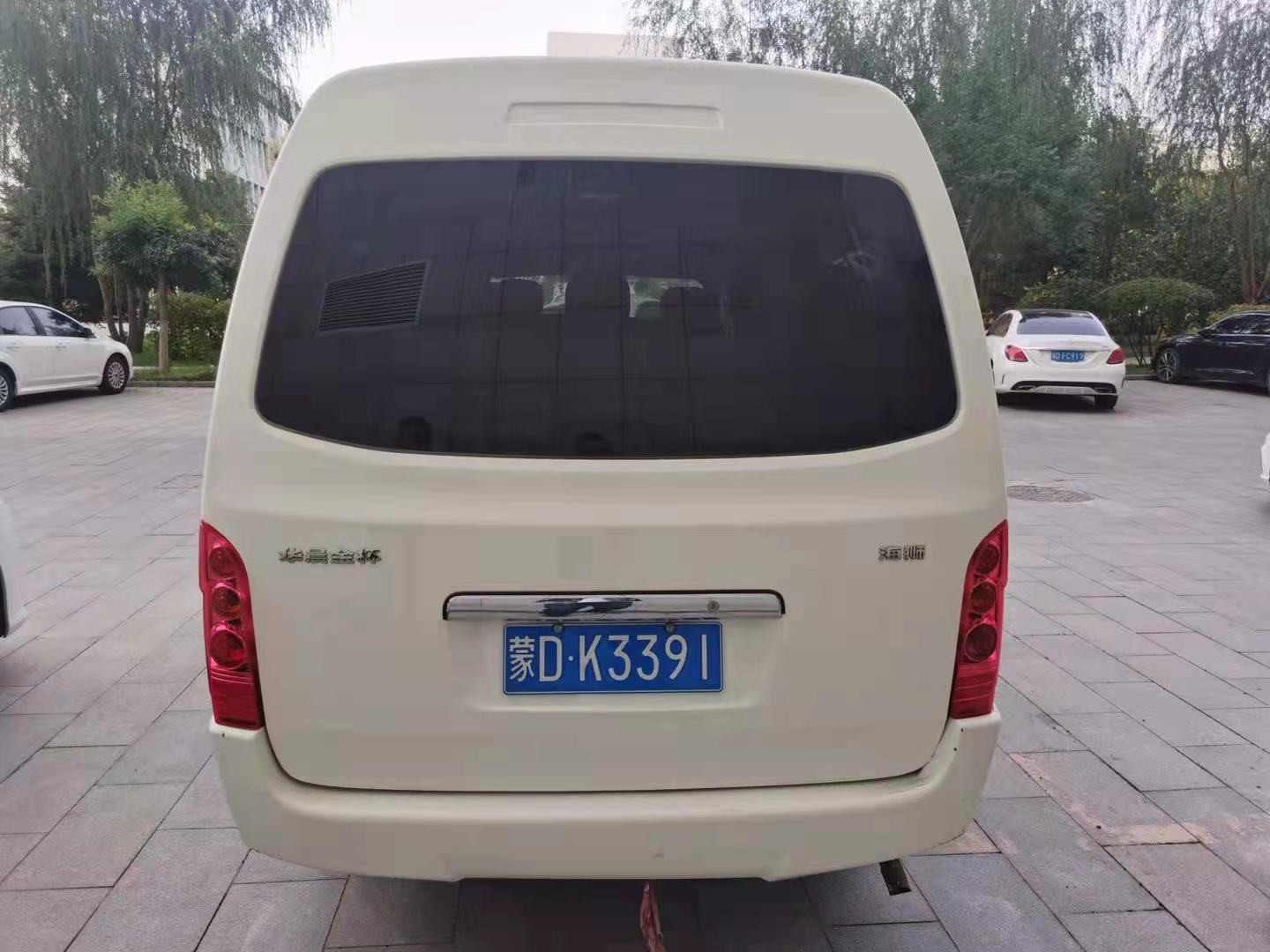 （蒙DK3391）金杯牌SY6504HSIBH小型普通客车2.0L（内蒙古第十地质矿产勘查开发有限责任公司）交易公告