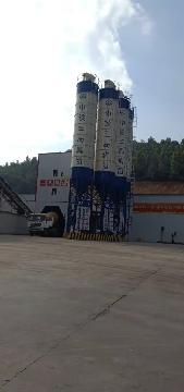 中铁三局集团第五工程有限公司物资设备等资产处置（玉楚项目部三台搅拌站）交易公告