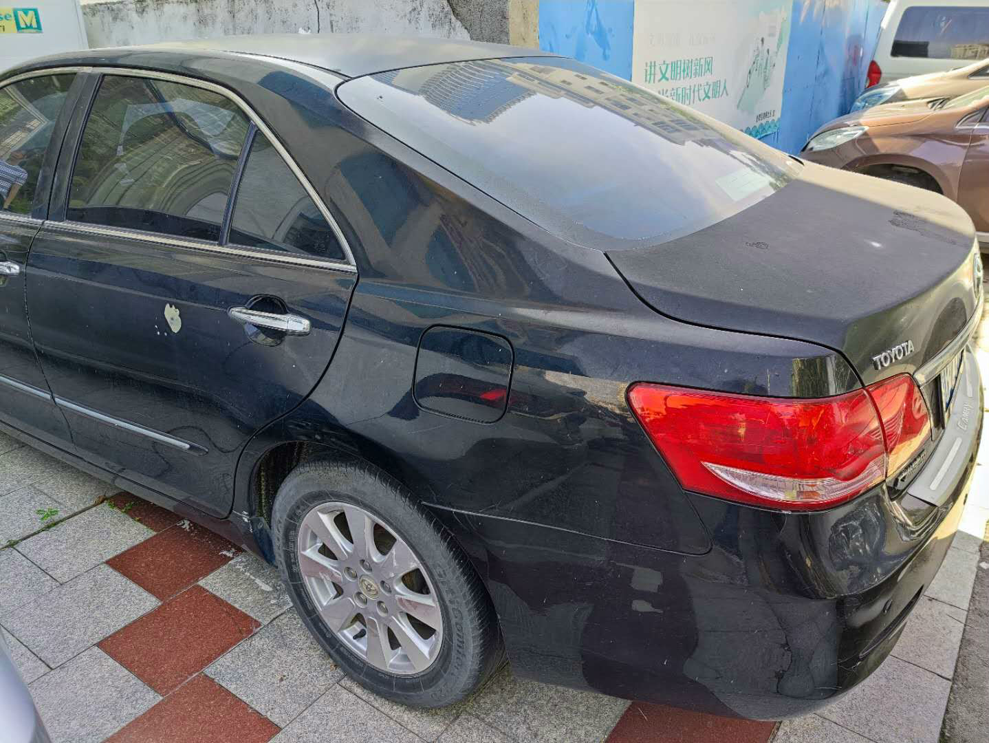 琼b27900丰田牌gtm7240g-nav1轿车转让公告