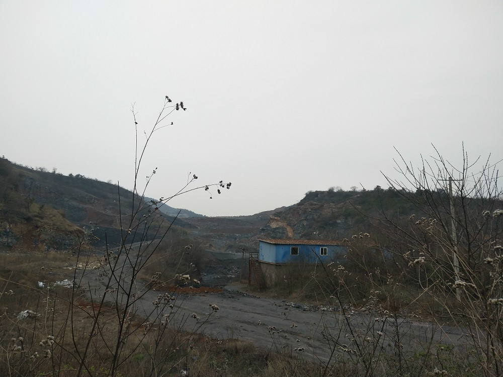 无为市石涧镇浪尖山石子厂、石灰轮窑厂废弃矿山地质环境治理工程产生的废弃石料转让公告