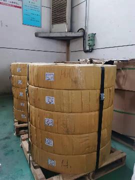 宝鸡石油钢管有限责任公司生产保障服务中心成品焊丝转让交易公告