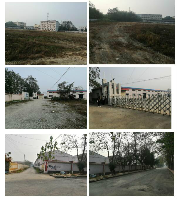 鄂(2018）赤壁市不动产权第0012039号土地及地上建筑物整体转让项目交易公告