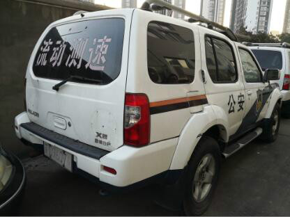 苏D9607警尼桑牌小型专项作业车竞价公告
