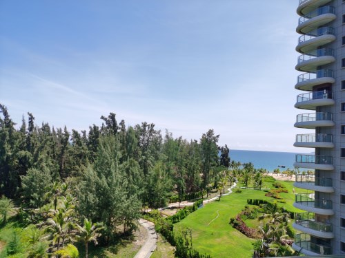 海南省三亚市陵水县清凤海棠长滩一期10号楼7层701号房产转让交易公告