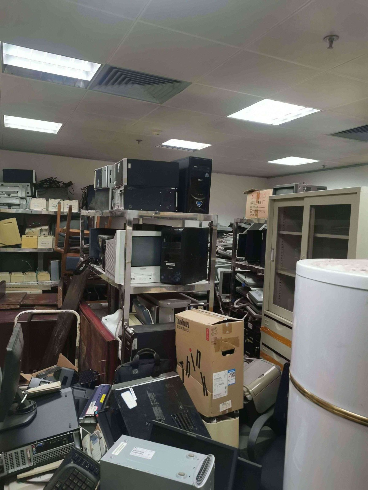 一批报废的办公设备、办公家具、摄像器材等4182项固定资产整体转让项目交易公告