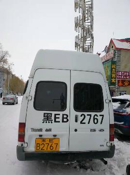 中国银行股份有限公司黑龙江省分行所属33台车辆转让