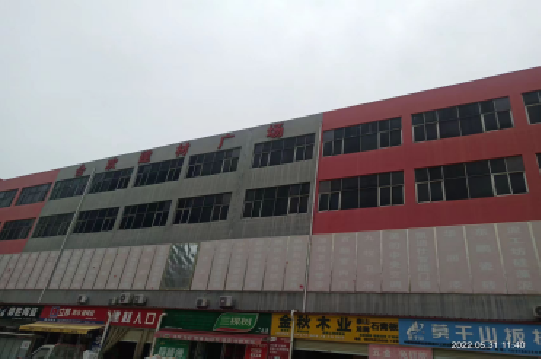 哈尔滨工业大学郑州2处房屋分别招租交易公告
