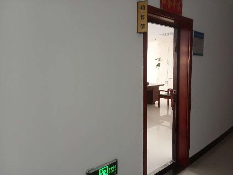 池州市长江南路388号池州红森国际大厦A1605室房产转让公告