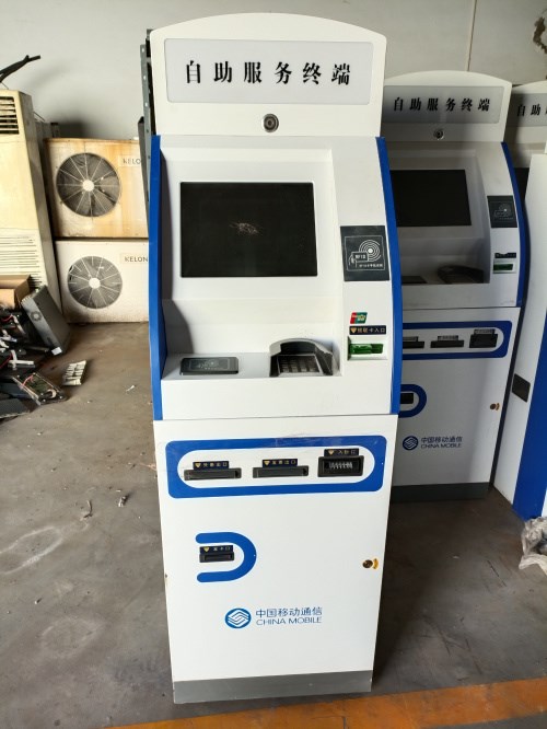 电脑、办公用品、变压器等废旧资产转让（中国移动乌兰察布分公司）交易公告