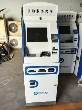 电脑、办公用品、变压器等废旧资产转让（中国移动乌兰察布分公司）交易公告